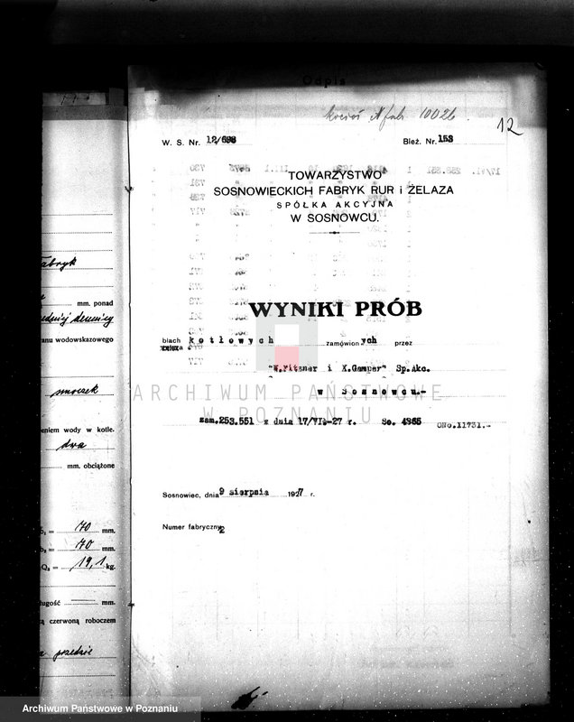 Obraz 18 z jednostki "Warsztat W. Mańkowskiego w Gostyniu kocioł wulkanizacyjny nr woj. kotła 6408"