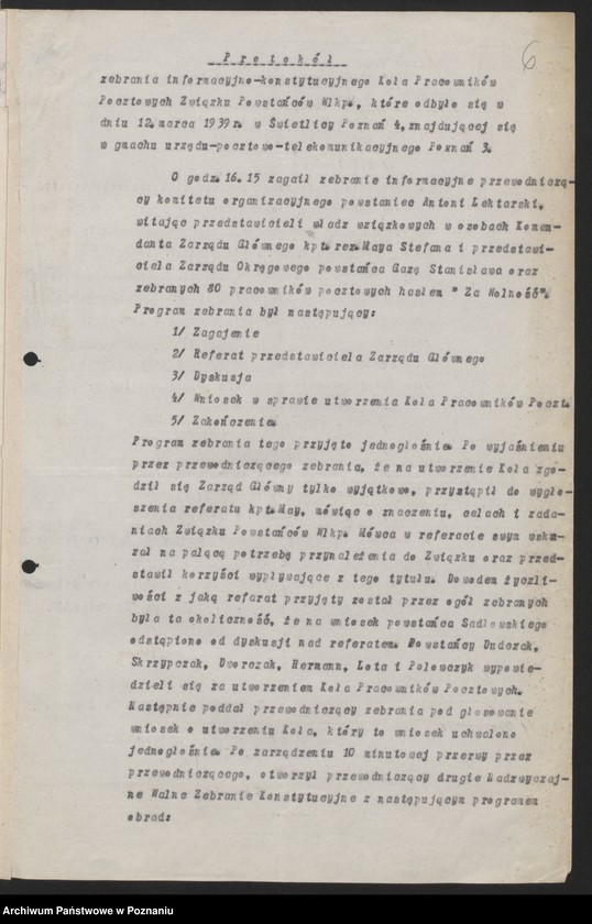 Obraz 9 z jednostki "Koło Pracowników Pocztowych - korespondencja."