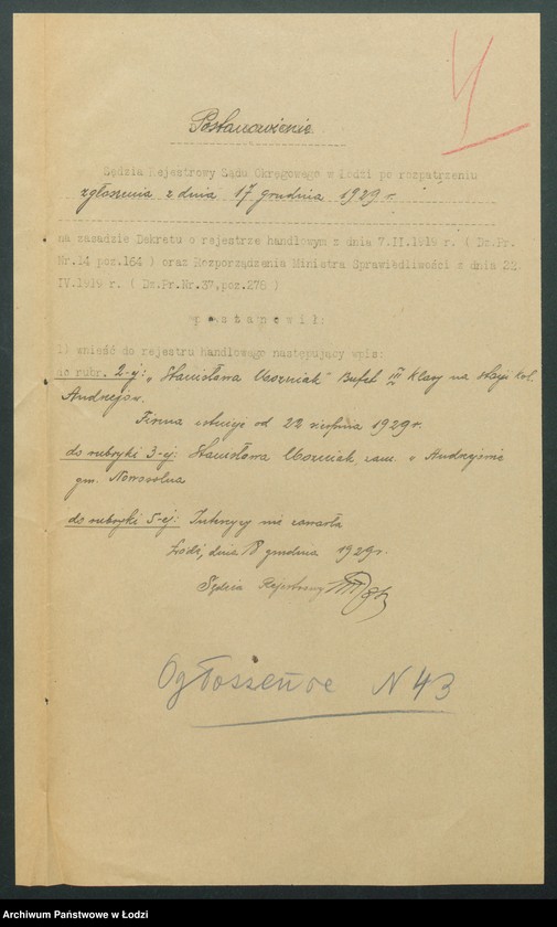 Obraz 6 z jednostki "Stanisław Woźniak- bufet III klasy na stacji kolejowej, Andrzejów"