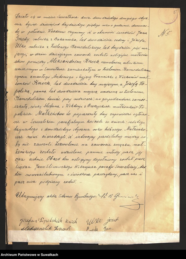 Obraz 7 z jednostki "Akty małżeństw 1935"