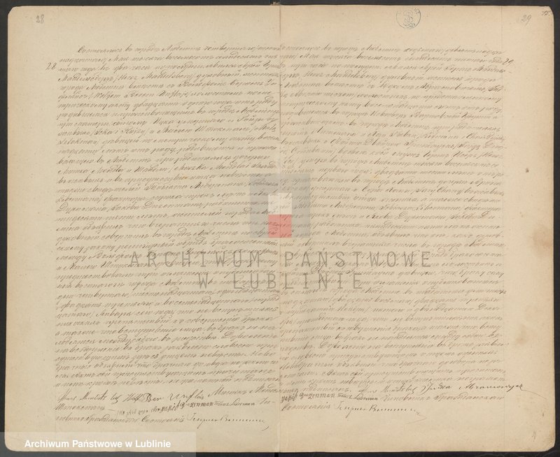 image.from.unit.number "Księga małżeństw"