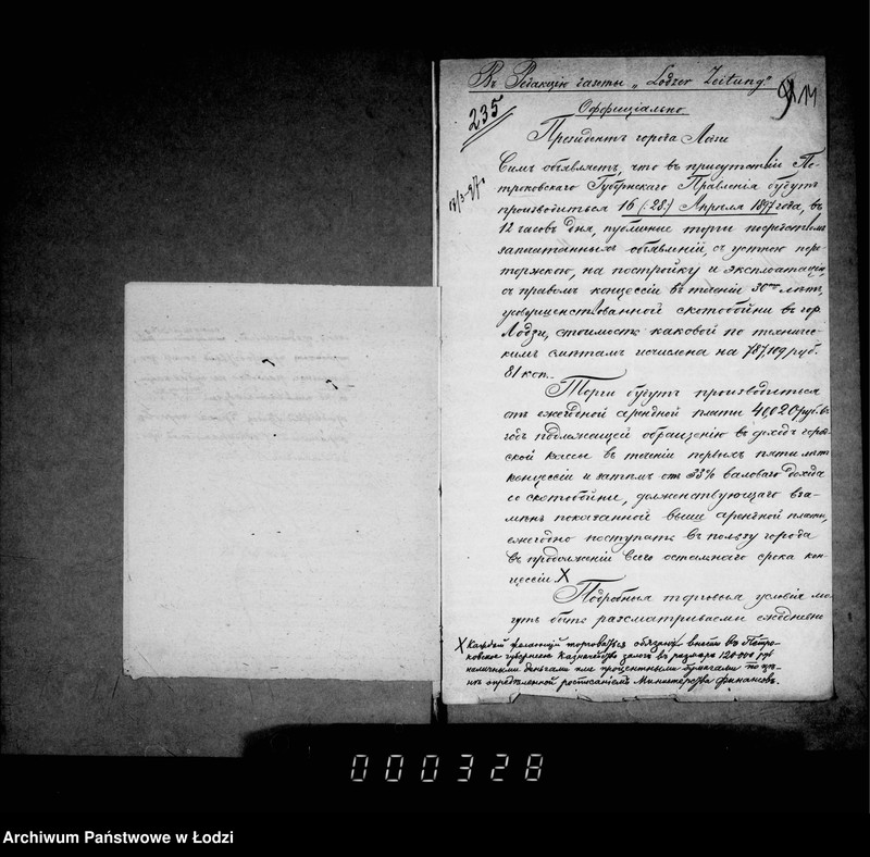 Obraz 13 z jednostki "Po proektu postrojki novoj skotobojni v gor. Lodzi"