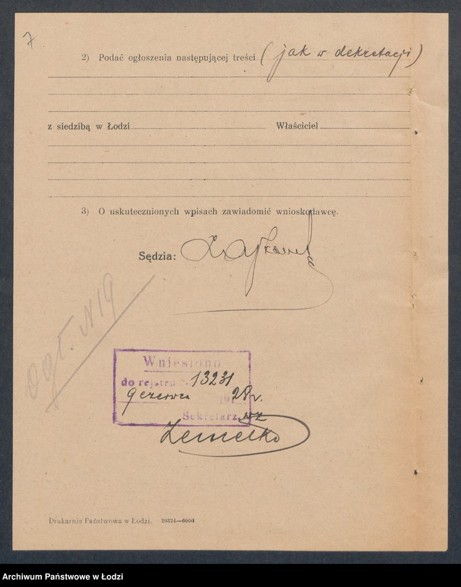 Obraz 9 z jednostki "Stanisław Grosberg – pośrednictwo handlowe i przetwórnia chemiczna"