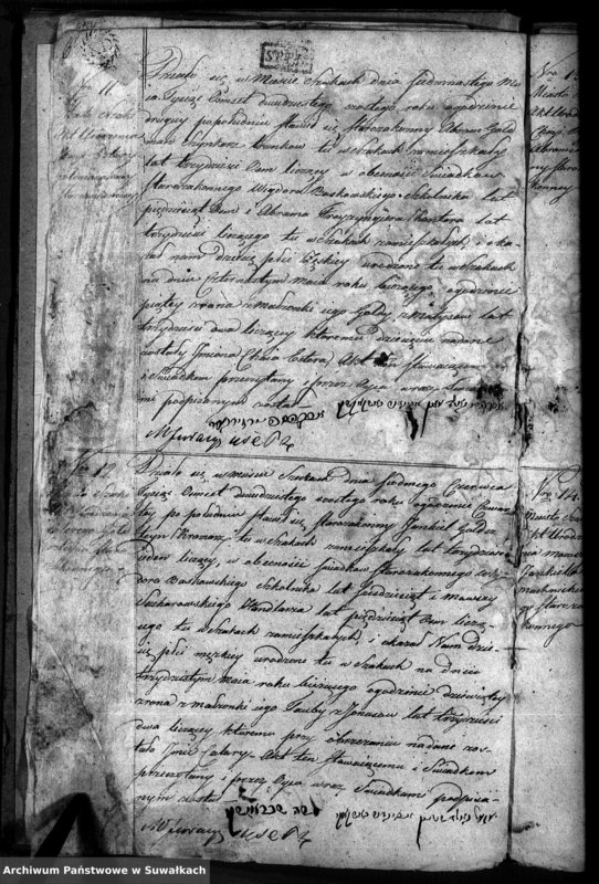 image.from.unit.number "[Księga do zapisywania aktów urodzeń parafii żydowskiej Szaki]"
