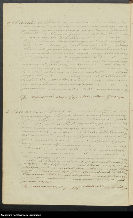 image.from.unit.number "Duplikat aktów urodzonych, zaślubionych i zmarłych parafii sejneńskiej w 1866 roku"