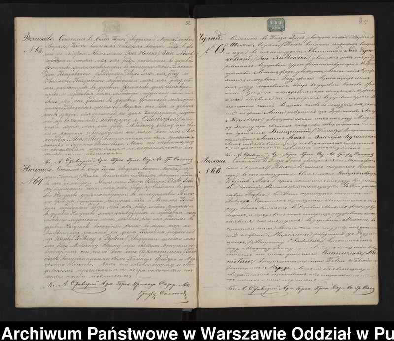 image.from.unit.number "Akta urodzeń małżeństw i zgonów"