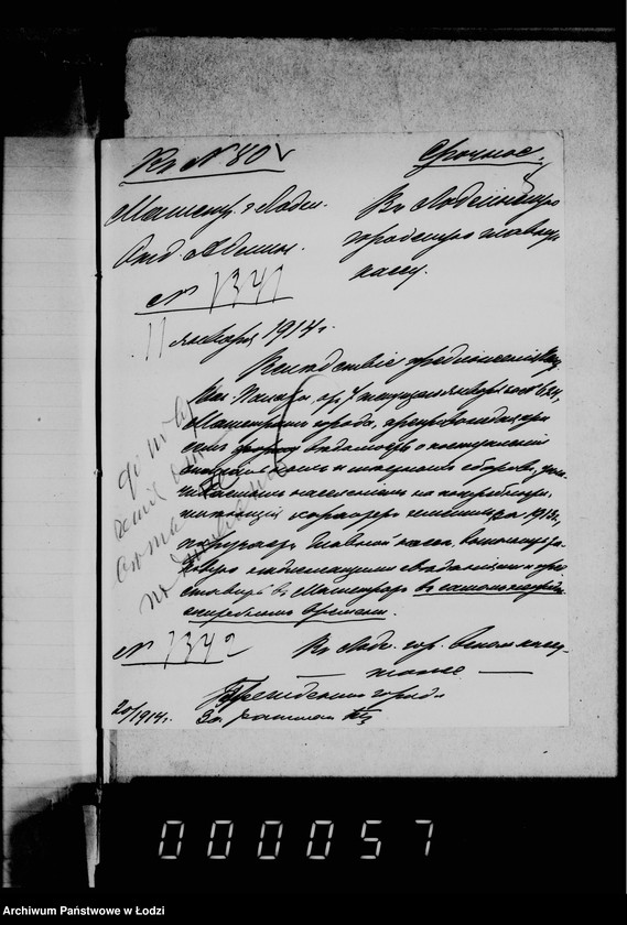 Obraz 10 z jednostki "Okladnye listy i raskladki sborov"