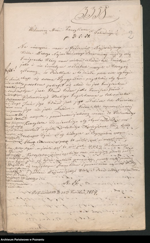 Obraz 6 z jednostki "A. betr. Edmund Ordon"