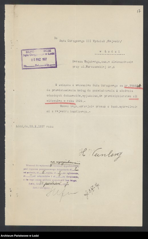 Obraz 19 z jednostki "Hersz Wajnberg- sklep spożywczy"