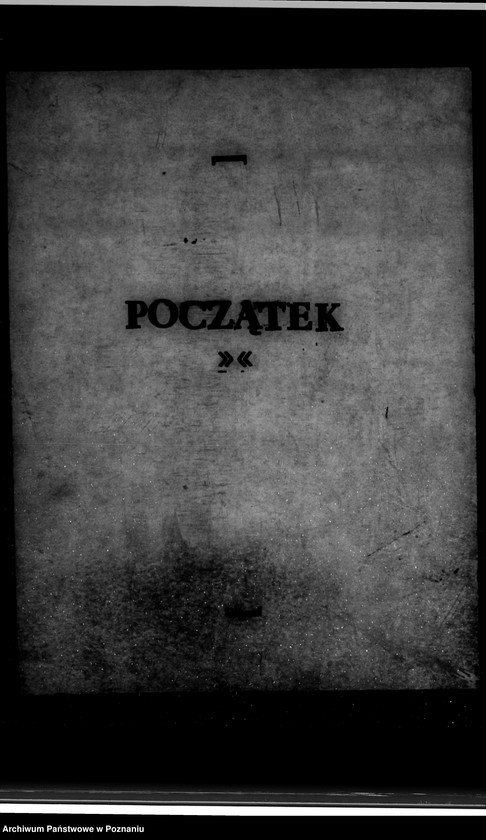 Obraz 3 z jednostki "Browar St. Walczak w Miłosławiu powiat wrzesiński nr woj. 6227"