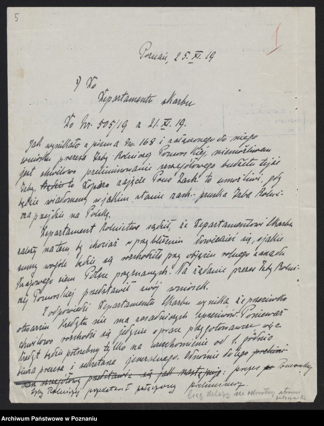 Obraz 7 z jednostki "[Pomorska Izba Rolnicza] - głównie sprawy budżetowe"