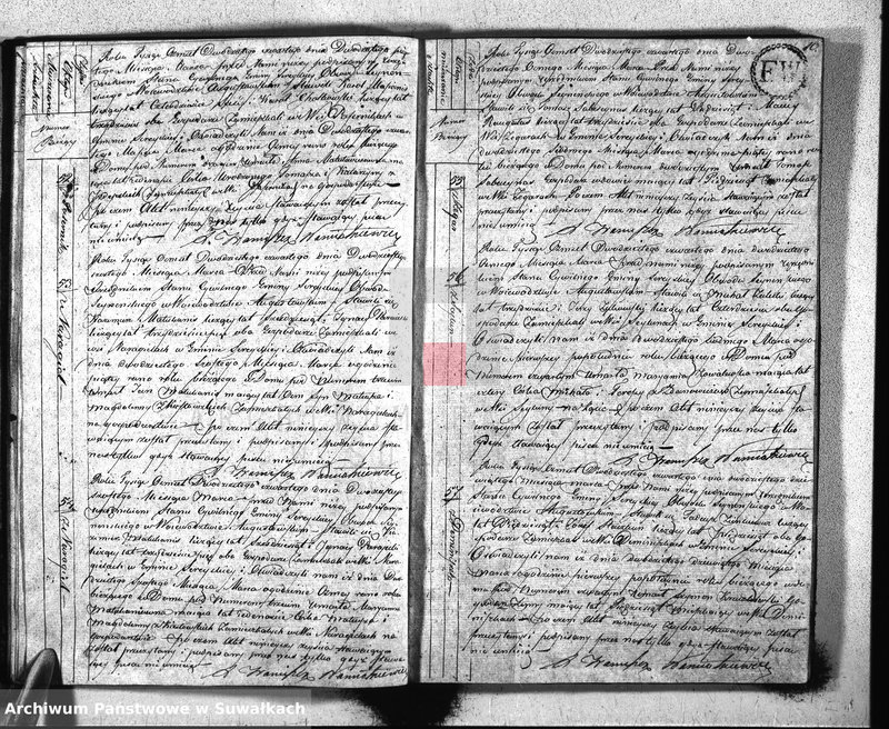 image.from.unit.number "Akta urzędnika stanu cywilnego gminy i parafij sereyskiey umarłych od dnia 1-go stycznia 1824 do ostatniego grudnia tegoż roku."