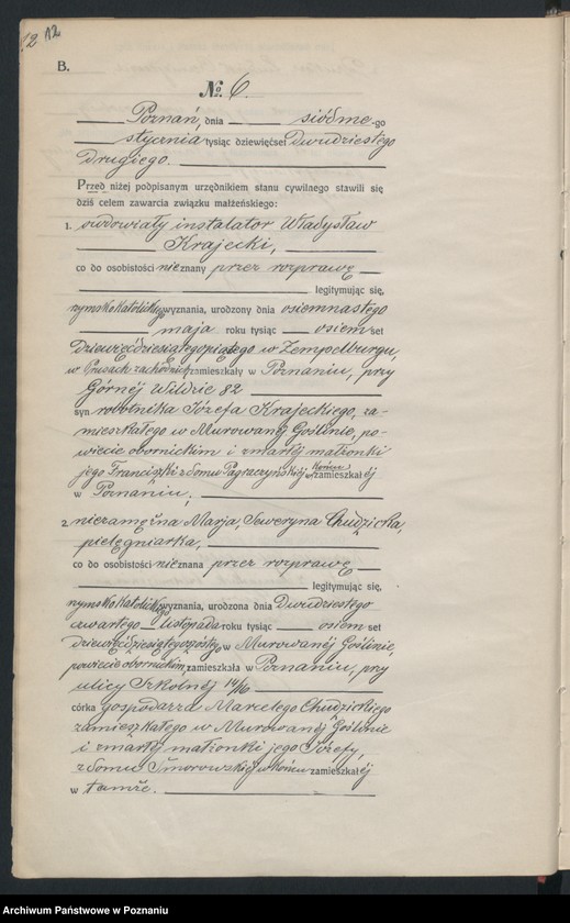 Obraz 14 z jednostki "Księga miejscowa małżeństw tom I [Rejestr główny małżeństw]"