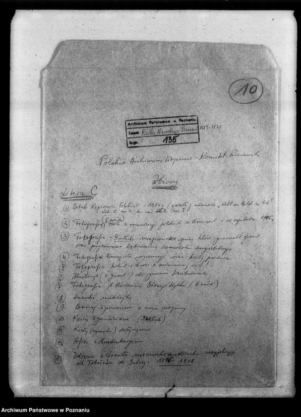 Obraz 4 z jednostki "Fotografie związane z wojną między innymi zdjęcie z frontu niemiecko- austriacko-rosyjskiego od Tobołowa do Galicji 1916 - 1918, sztab Legionów Polskich z 1914 roku w czasopiśmie "Welt am Bild", afisze satyryczne, karty, bony żywnościowe i tym podobne"