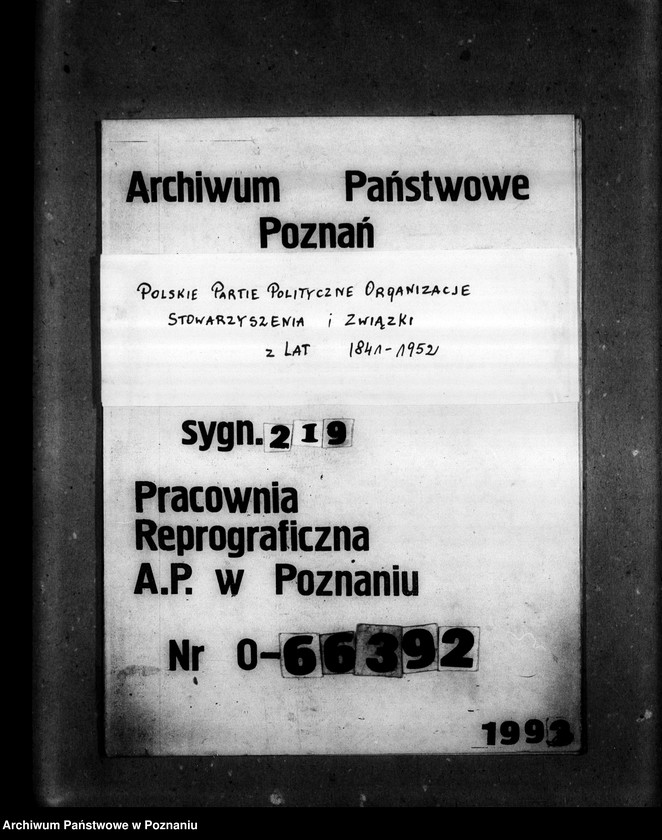 Obraz 1 z jednostki "Karty ewidencyjne harcerzy 5- tej Drużyny Harcerskiej im. Stasia Tarkowskiego"