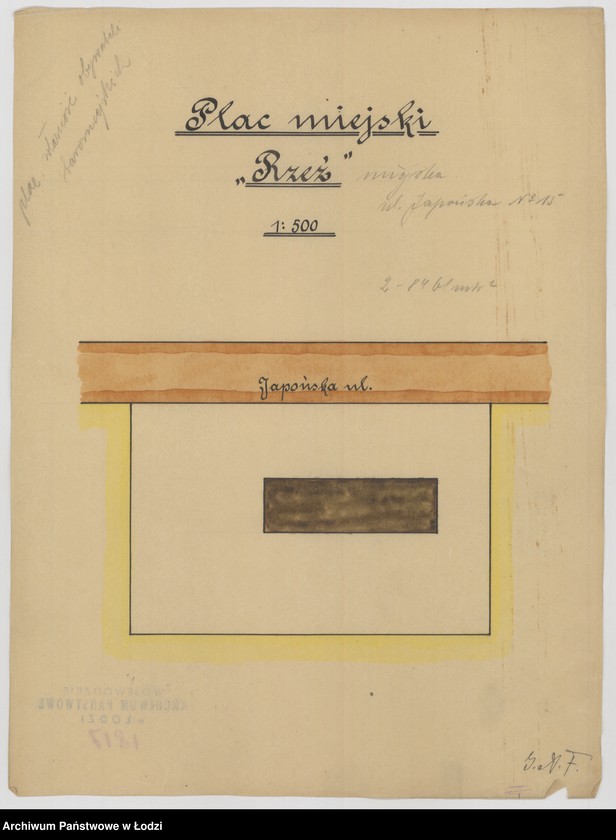 Obraz 1 z jednostki "Pabianice. Plac miejski "Rzeź""