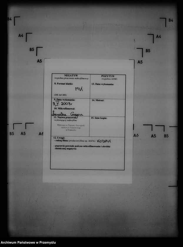 image.from.unit.number "[Kopie ksiąg metrykalnych parafii Lipa z filiami Malawa, Brzeżawa, Dobrzanka (dekanat Bircza)]"
