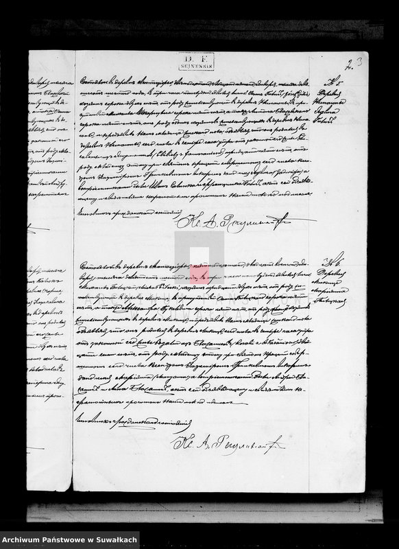 image.from.unit.number "Nastojaščaja kniga duplikat služaščaja dlja zapisyvanija aktov o rodivšichsja, brakosočetavšichsja i umeršich Sveto Jezerskago rimsko-katoličeskago prichoda na 1906 goda"