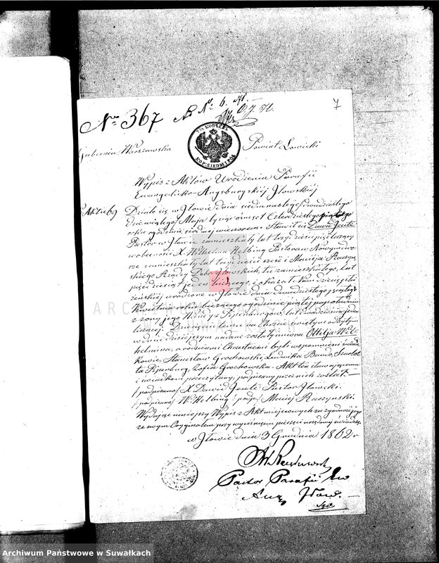 image.from.unit.number "[Dowody do akt małżeństw parafii ewang.-augsburskiej.Suwałki 1871 r.]"