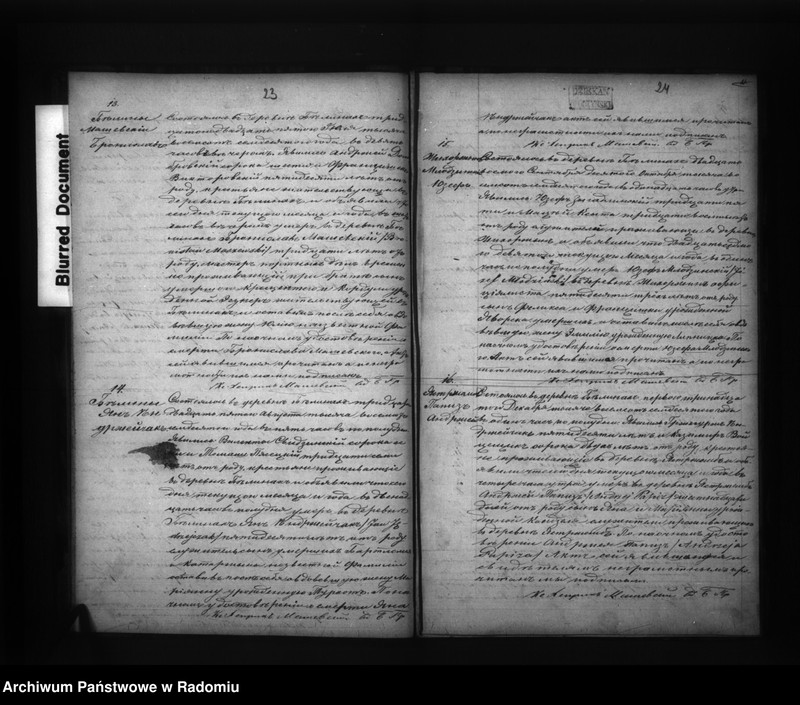 image.from.unit.number "Dublikat aktov graždanskogo sostoâniâ urodivšihsâ, brakosočetavšihsâ i umierših dlâ prihoda Bĕliny na god 1870"