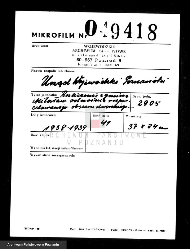 Obraz 2 z jednostki "Rozliczenie z gminą Miłosław odnośnie rozparcelowanego obszaru dworskiego Połczyn w powiecie wrzesińskim"