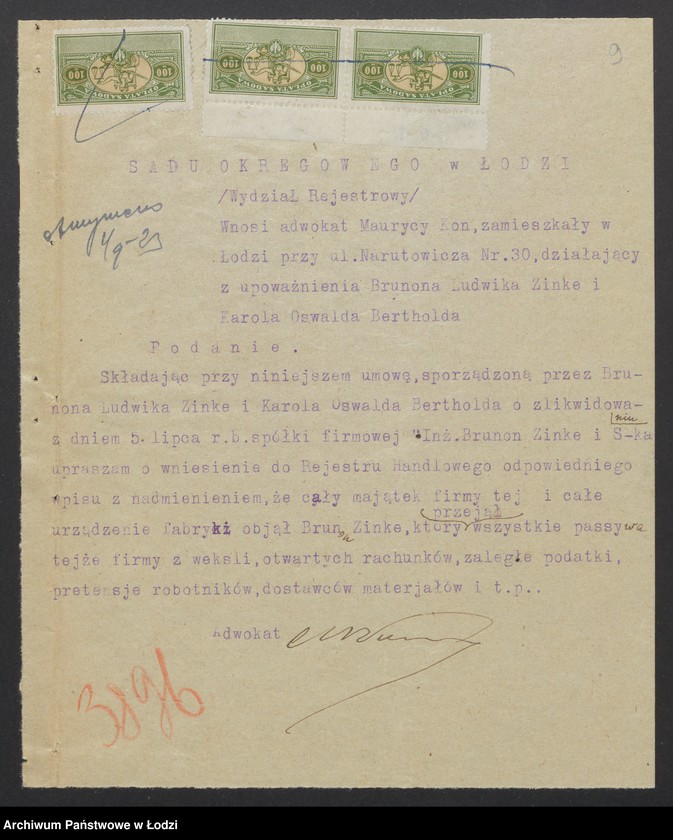 Obraz 11 z jednostki "Inż. Brunon Zinke i S-ka – fabryka kas ogniotrwałych i maszyn"