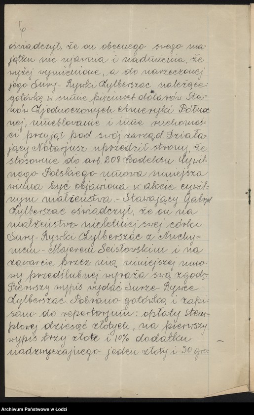 Obraz 8 z jednostki "Nuchem Majer Ścisłowski- drobna sprzedaż mięsa"