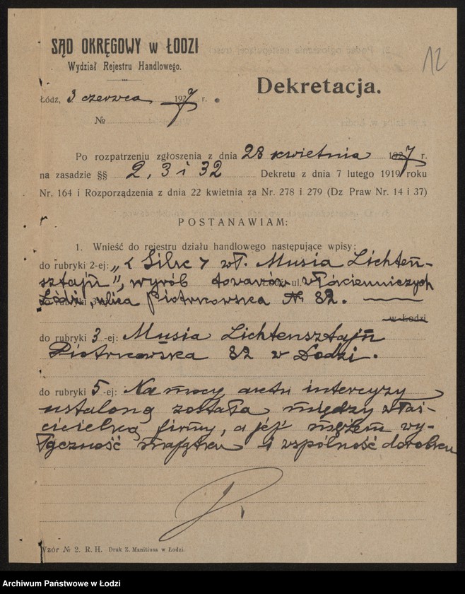 Obraz 14 z jednostki "Silk – Musia Lichtensztajn- wyrób towarów włókienniczych"