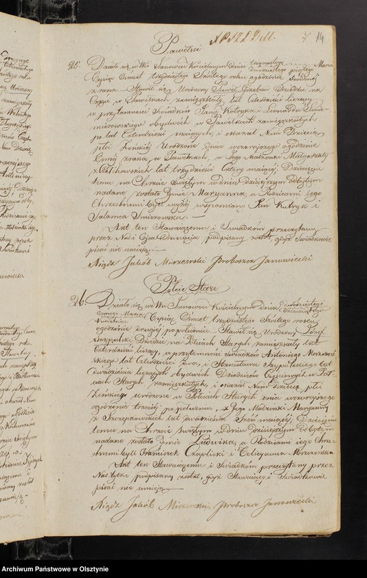 image.from.unit.number "Księga ta zwana Duplikat Sporządzona do Aktow Urodzenia Zaślubienia i Zejścia Parafii Janowieckiej Na 1836 rok"