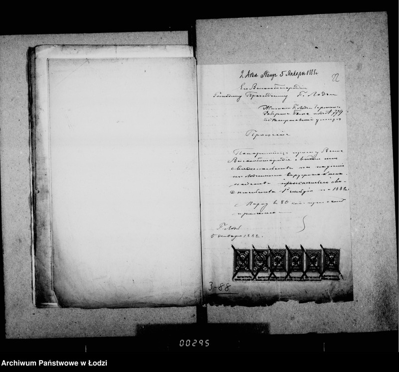 Obraz 19 z jednostki "O raznoj perepiske"