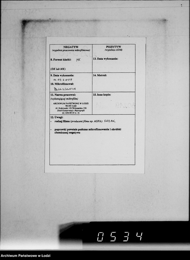 Obraz 3 z jednostki "Spezialbenzin- Kontingent für Gummimäntelfabrikation im Getto"