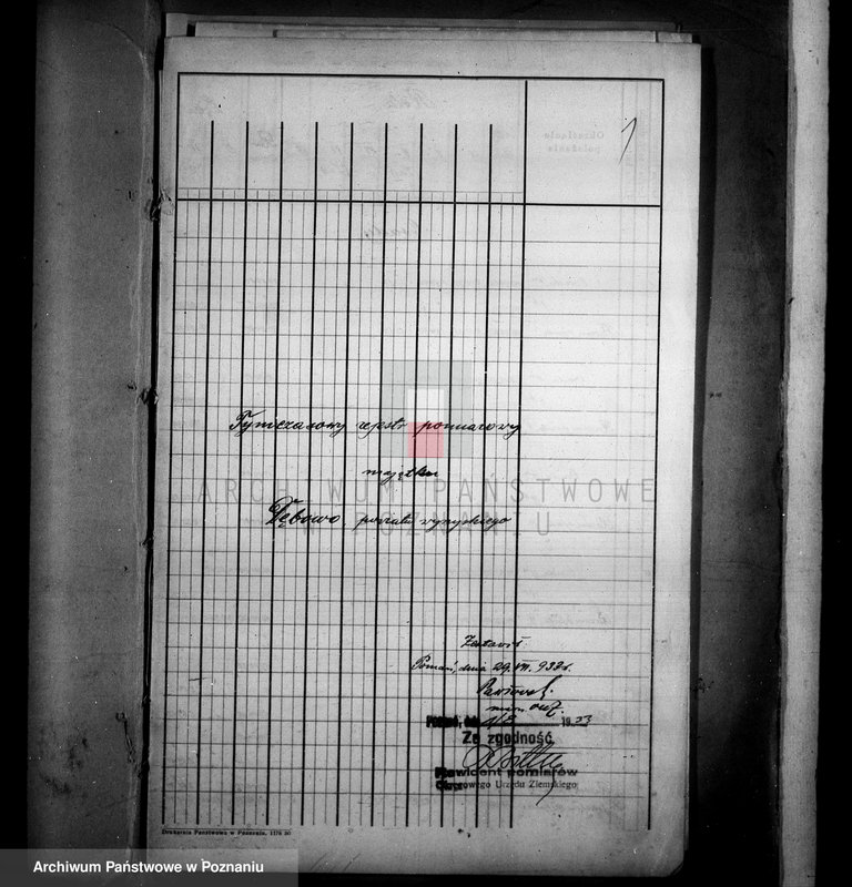 Obraz 5 z jednostki "Tymczasowy rejestr pomiarowy majątku Dębowo powiatu wyrzyskiego"