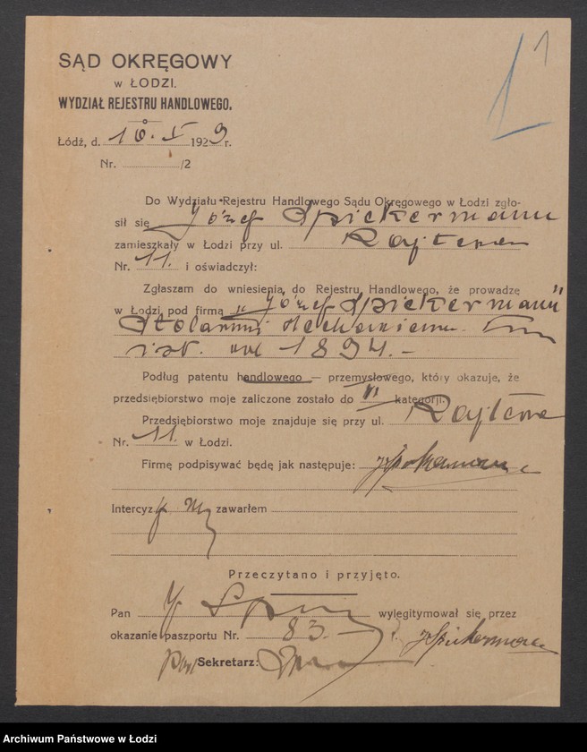 Obraz 3 z jednostki "Józef Spiekermann – stolarnia mechaniczna"