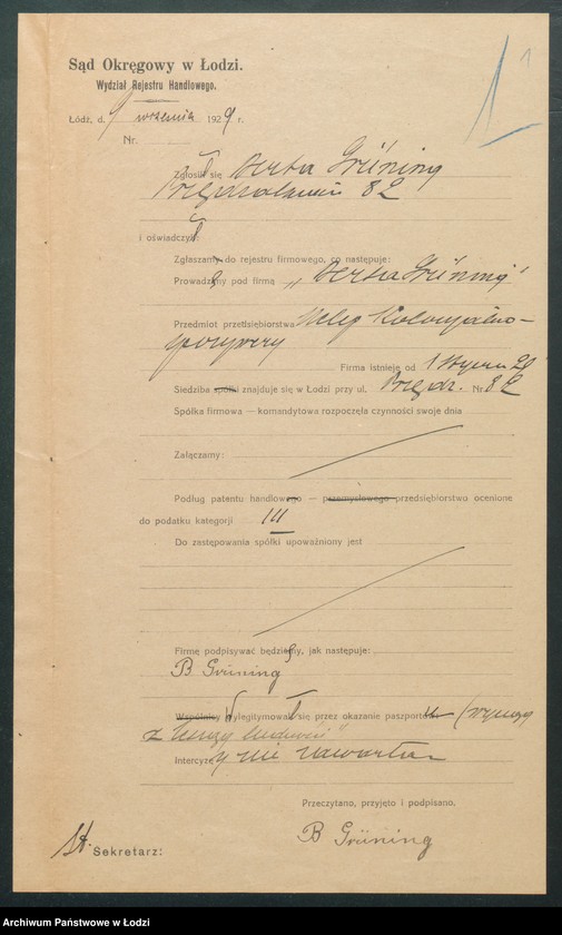 Obraz 3 z jednostki "Berta Grüning - sklep spożywczo-kolonialny"