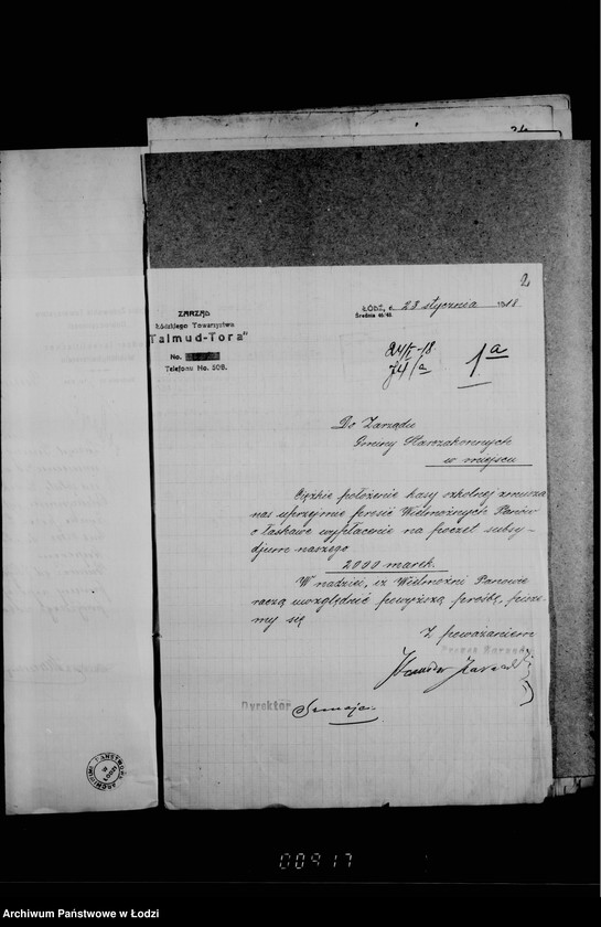 Obraz 6 z jednostki "Akta dotyczące podań różnych instytucji o subsydia"