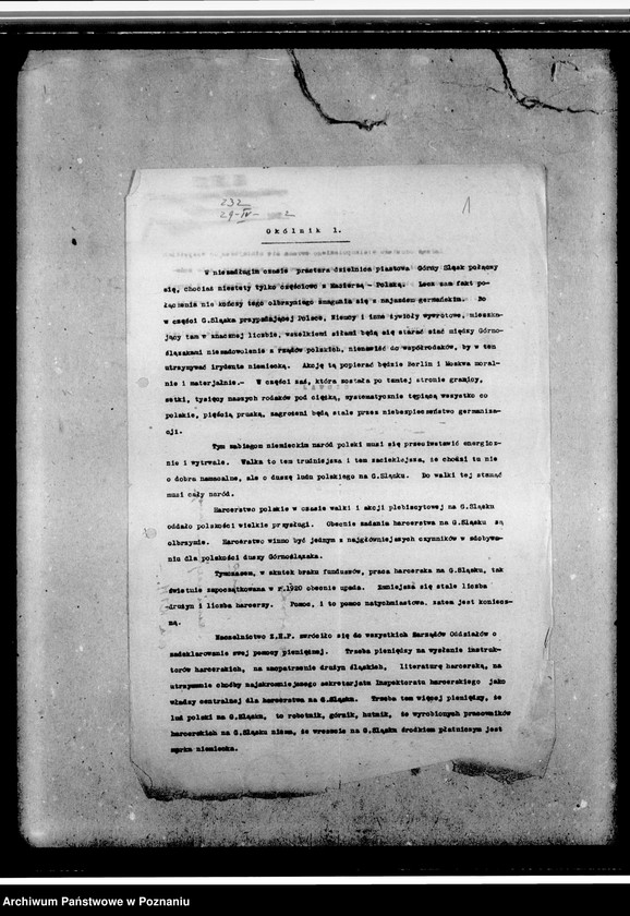 Obraz 5 z jednostki "Okólniki, sprawozdania, zaproszenia Zarządu Koła Przyjaciół Harcerstwa"