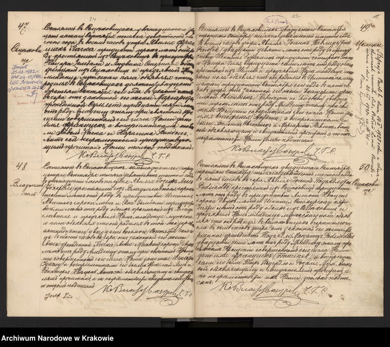 image.from.unit.number "Księga urodzeń, małżeństw i zgonów parafii Sieciechowice"