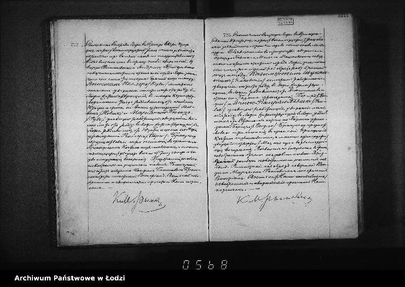 Obraz 16 z jednostki "Akta małżeństw"