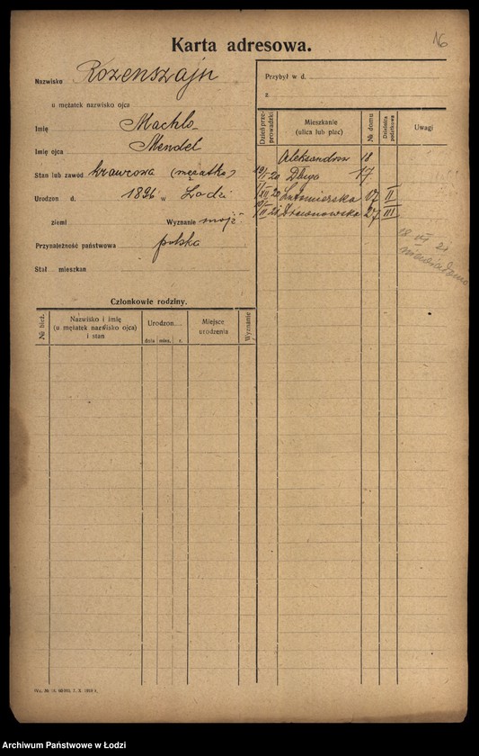 Obraz 18 z jednostki "[Spis ludności Łodzi] Rozenperl-Rozentan"