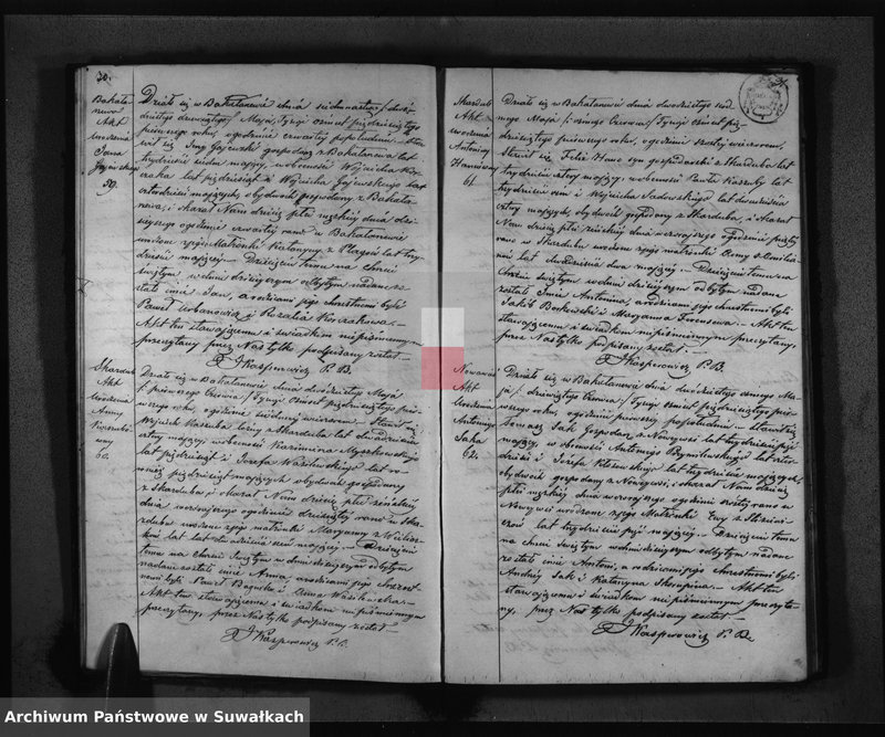 image.from.unit.number "Księga Duplikat służąca do zapisywania Aktów Urodzonych, Zaślubionych i Umarłych na rok 1851 Parafii Bakałarzewskiej"