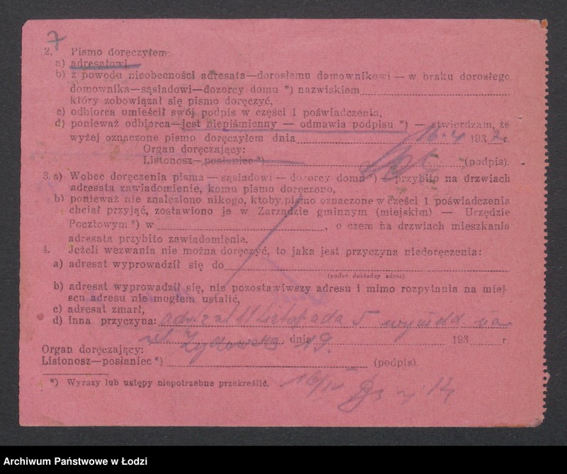 Obraz 9 z jednostki "Eleonora Kałuzińska- restauracja"