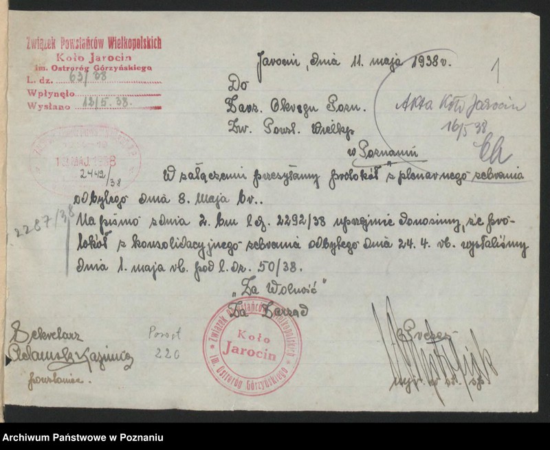 Obraz 3 z jednostki "Akta Koła Jarocin im. Ostroróg Górzyńskiego."