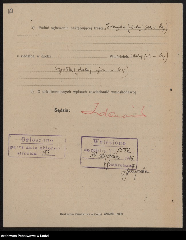 Obraz 12 z jednostki "Frajda Berlińska i S-ka- sprzedaż towarów manufakturowych"