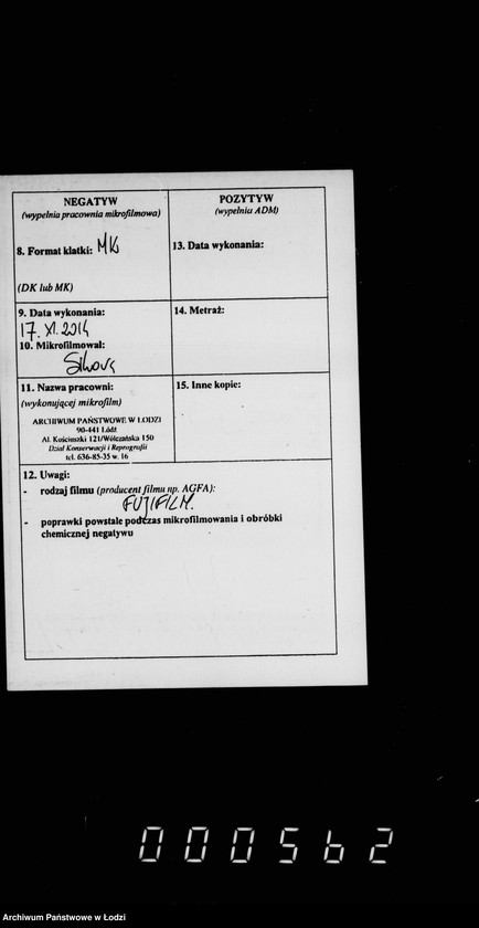 Obraz 3 z jednostki "O složenji so sčetov sudebnych izderžek"