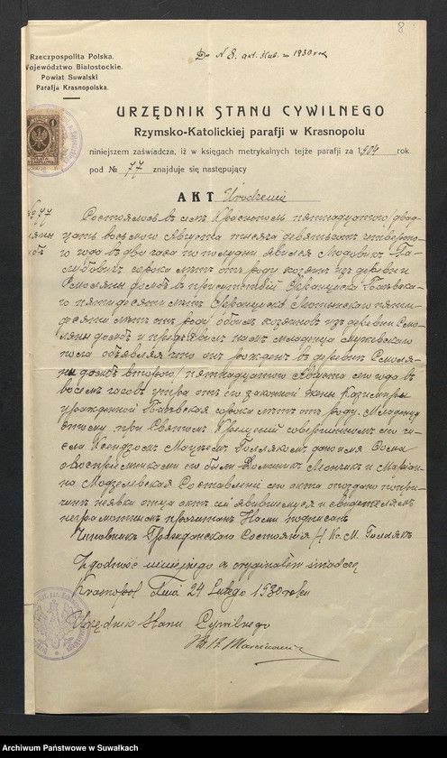 Obraz 10 z jednostki "Aneksa Aktów Ślubnych Rz-Katolickiej par. Wigierskiej za 1930 rok"