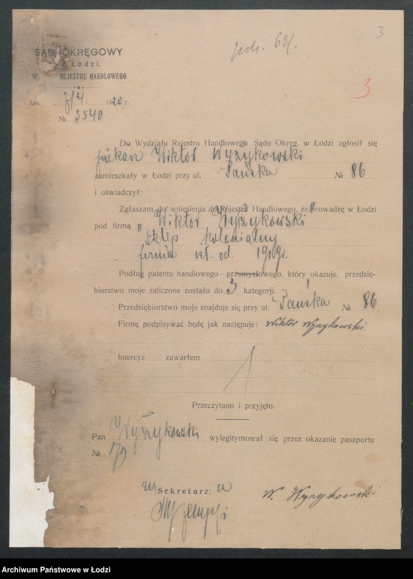 Obraz 5 z jednostki "Wiktor Wyżykowski – sklep kolonialny"