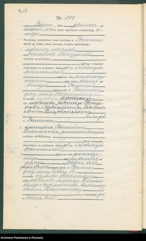 Obraz 20 z jednostki "Księga miejscowa małżeństw tom II [Rejestr główny małżeństw]"
