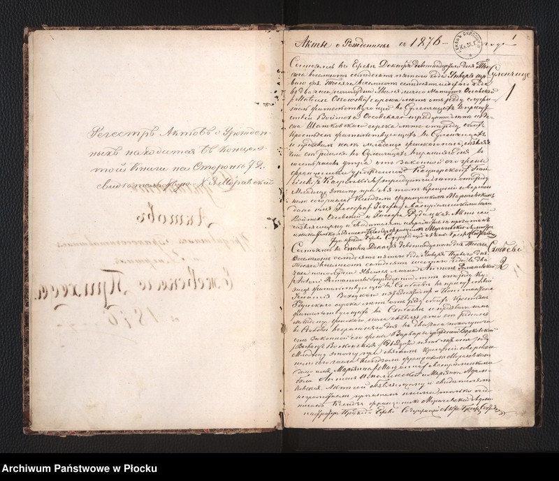 image.from.unit "Akta urodzeń, małżeństw i zgonów"