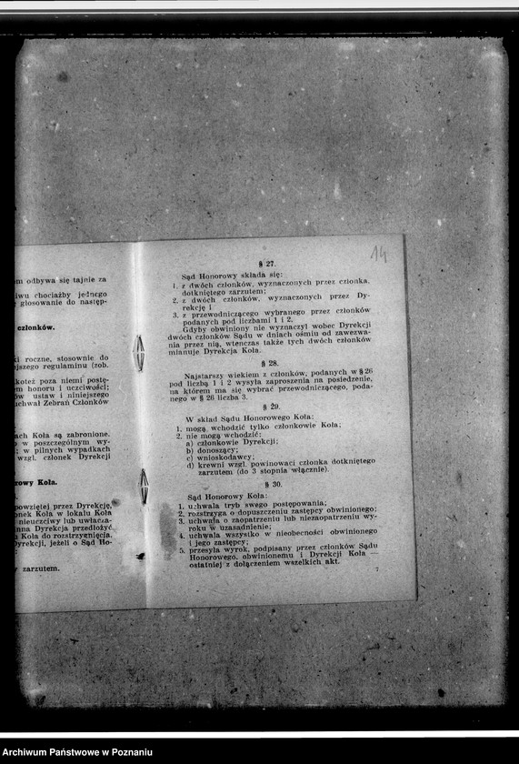 Obraz 18 z jednostki "Regulamin i ustawy Koła. Spis członków Koła na rok 1931. Bilanse roczne za lata: 1935, 1937,1938"