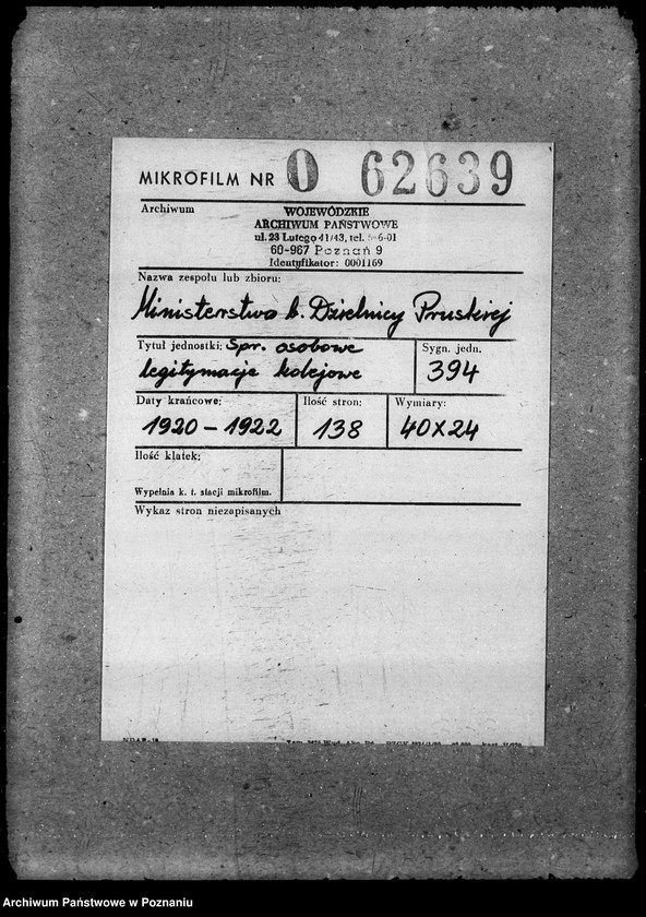 Obraz 2 z jednostki "Sprawy osobowe legitymacje kolejowe"